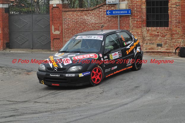 DSC_1932.JPG